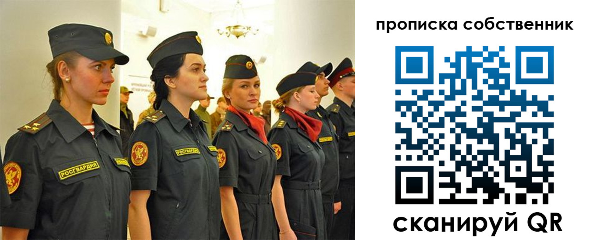 форма 3 в Тогучине